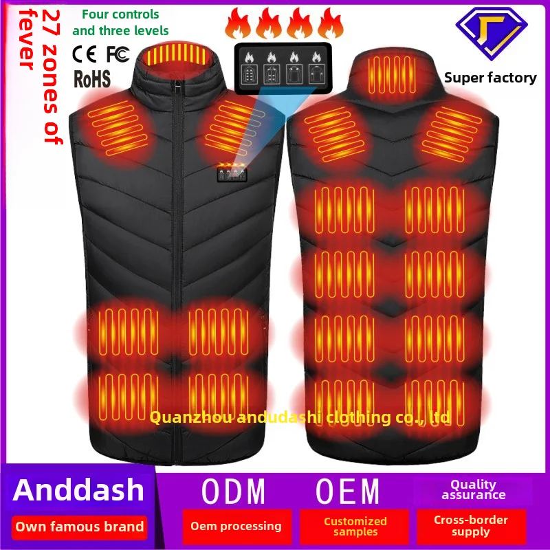 

Self-Heating Vest Zone 17 Intelligent Four-Switch Control Temperature Carbon Fiber Heating VestUSBHeating Cotton-Padded Coat