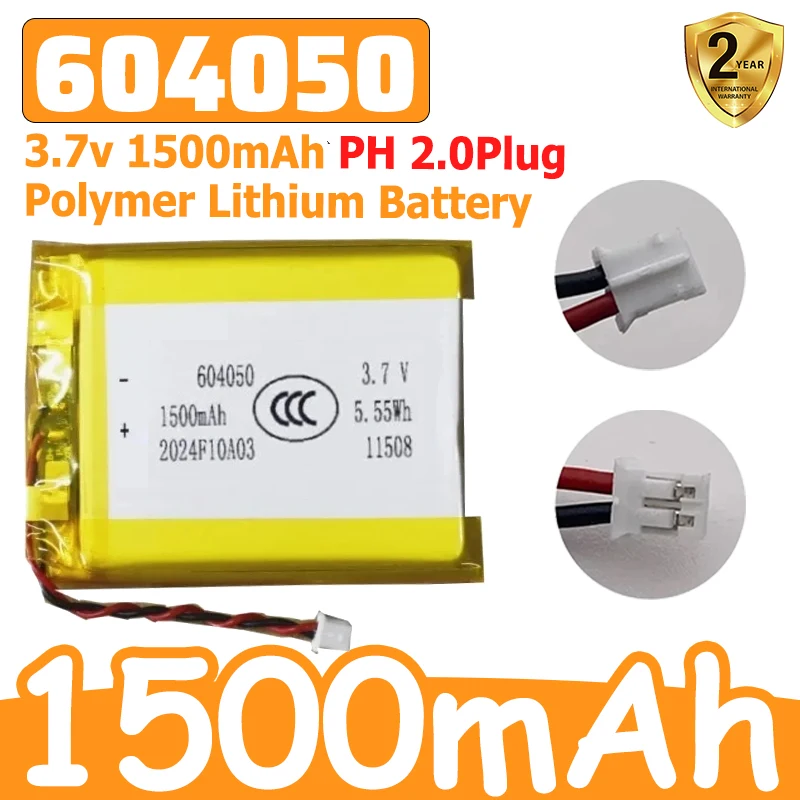 3.7V 1500mAh 604050 LiPo Rechargeable Battery with NTC Temperature Protection, 2-Pin Ultra Thin Connector for IoT Devices