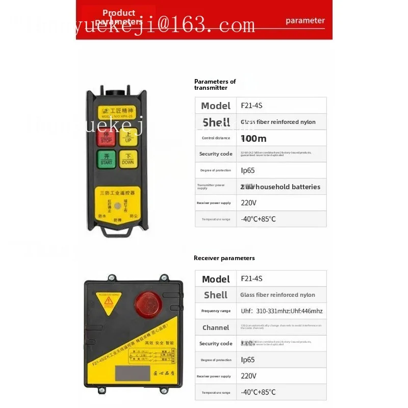 2026 hot selling itemsMiniature electric hoist 220V hoist hoist up and down switch wireless remote control