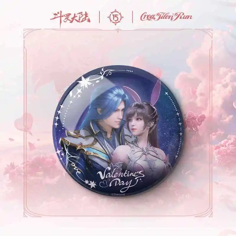 الرسمية الأصلية أرض المحاربين تانغ سان شياو الرقص صفيح شارة بروش زخرفة إكسسوارات دمي أنيمي الشكل لعبة طفل