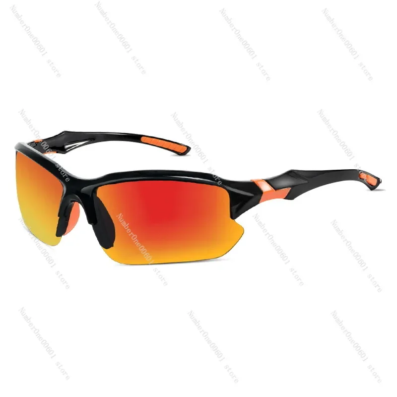 

New Men's and Women's Color-Changing Polarized Outdoor Sunglasses Night Vision Driving Sunglasses Cycling Athletic Glasses