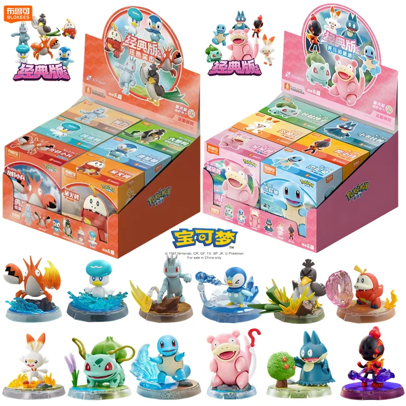 blokees-original-pokemon-figure-pikachu-charmander-greninja-psycanard-sprigatito-eevee-lucario-pokemon-figurine-jouets-cadeau