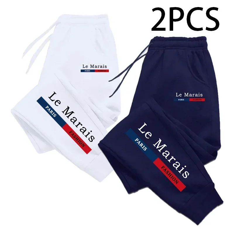 

Paris Le Marais Printed Men's Sports Pants, Comfortable Leisure Pants for Home and Outdoor in Autumn and Winter