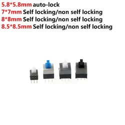 100PCS/LOT 5.8x5.8 7x7 8x8 8.5x8.5mm Self Locking / UNlock Push Tactile Power Micro Switch 6 Pin Button Switches