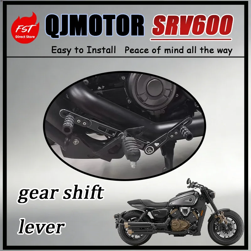 FOR QJMOTOR SRV600V2/V4 CNC Aluminum Bidirectional Gear Shifter Forward & Rear Shift Lever No-Damage Installation for Motorcycle