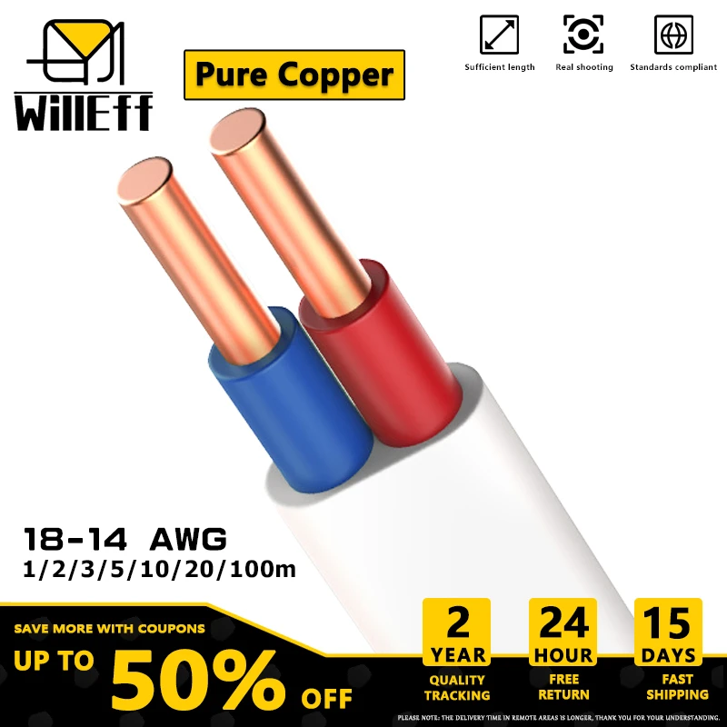 2Core Jacket Cable 3Core Solid Copper Cable Flat Jacket Wire White Sheath Cable PVC Power Electric Cable for Electric Wring