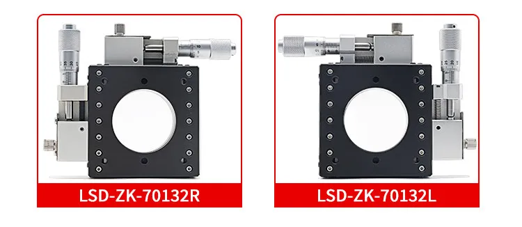Manual XY-axis optical fine-tuning hollow platform high-precision differential head-driven translation stage