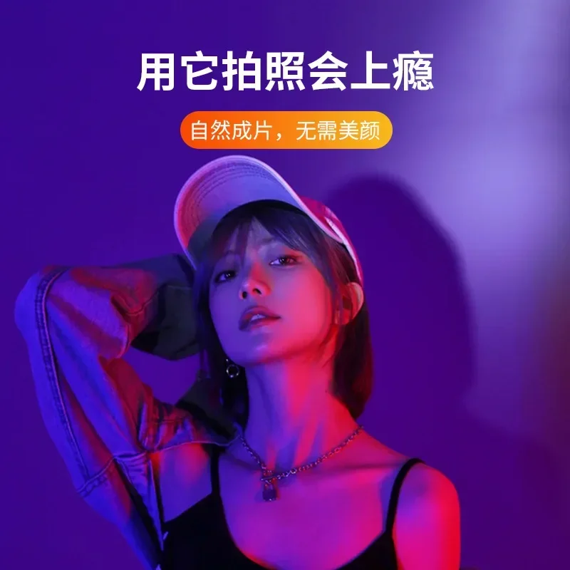 Fotografia Luz Atmosfera, Luz Roxa Colorida, Selfie Do Telefone Móvel, Live Streaming, Luz de Preenchimento De Beleza, Decoração Do Quarto, RGB