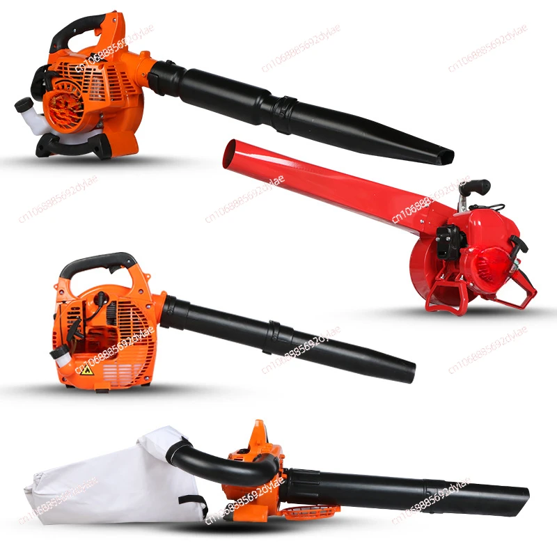 Air Blower Four-Stroke Knapsack Snow Blower Petrol Leaf Blower Leaf Vacuum Wind Fire Extinguisher High Vacuum