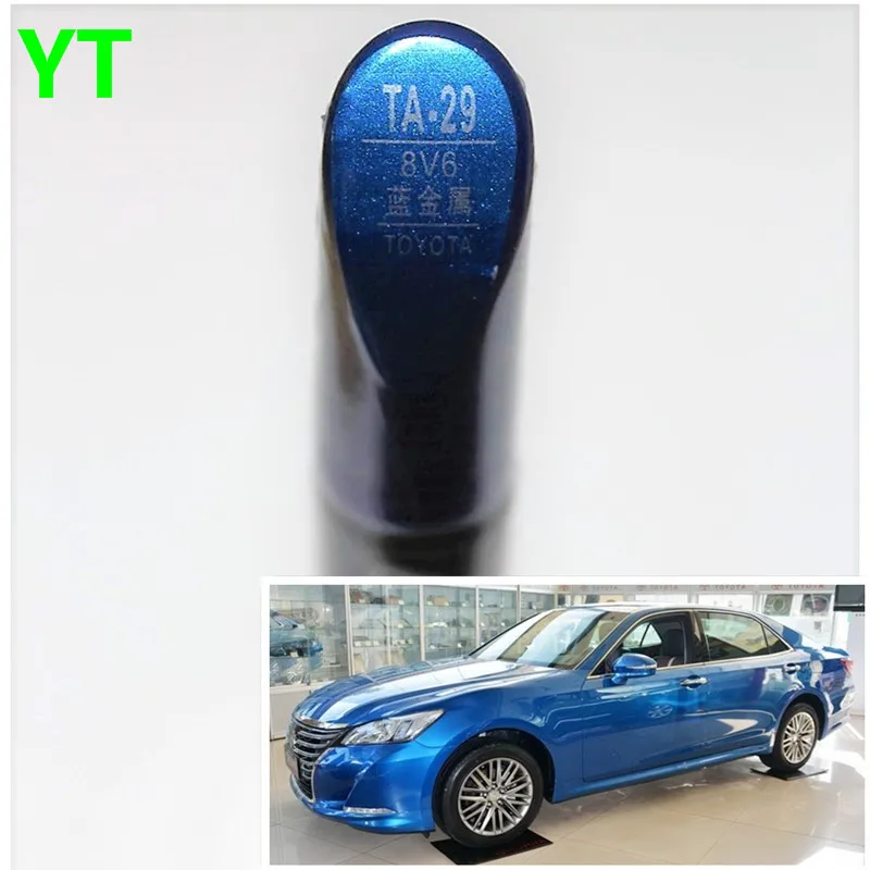 Car scratch repair pen, auto paint pen blue metalic color for Toyota Vios Corolla Reiz vois highlander Crown RAV4 Camry Yaris