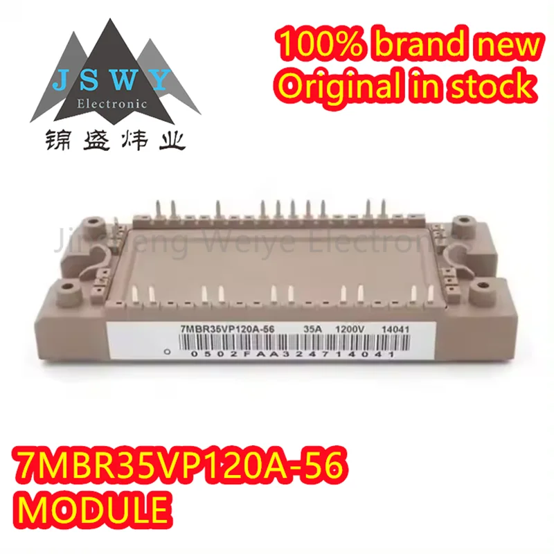 7MBR35VP120A-56 7MBR35VP120A module 100% new original electronics in stock