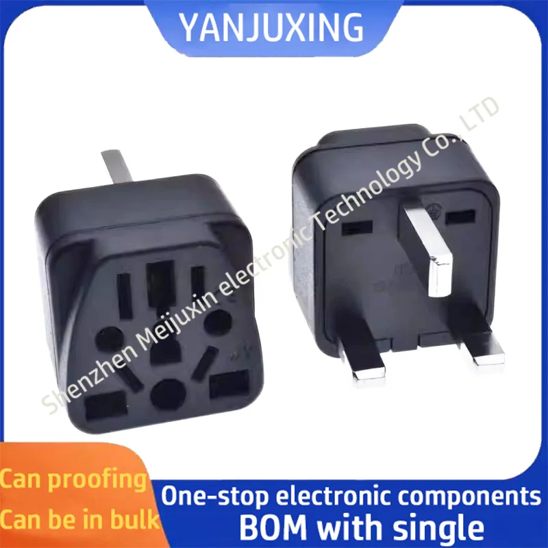 1pcs/lot British Standard conversion plug power converter Domestic Hong Kong UK Singapore Maldives Pakistan WY-7