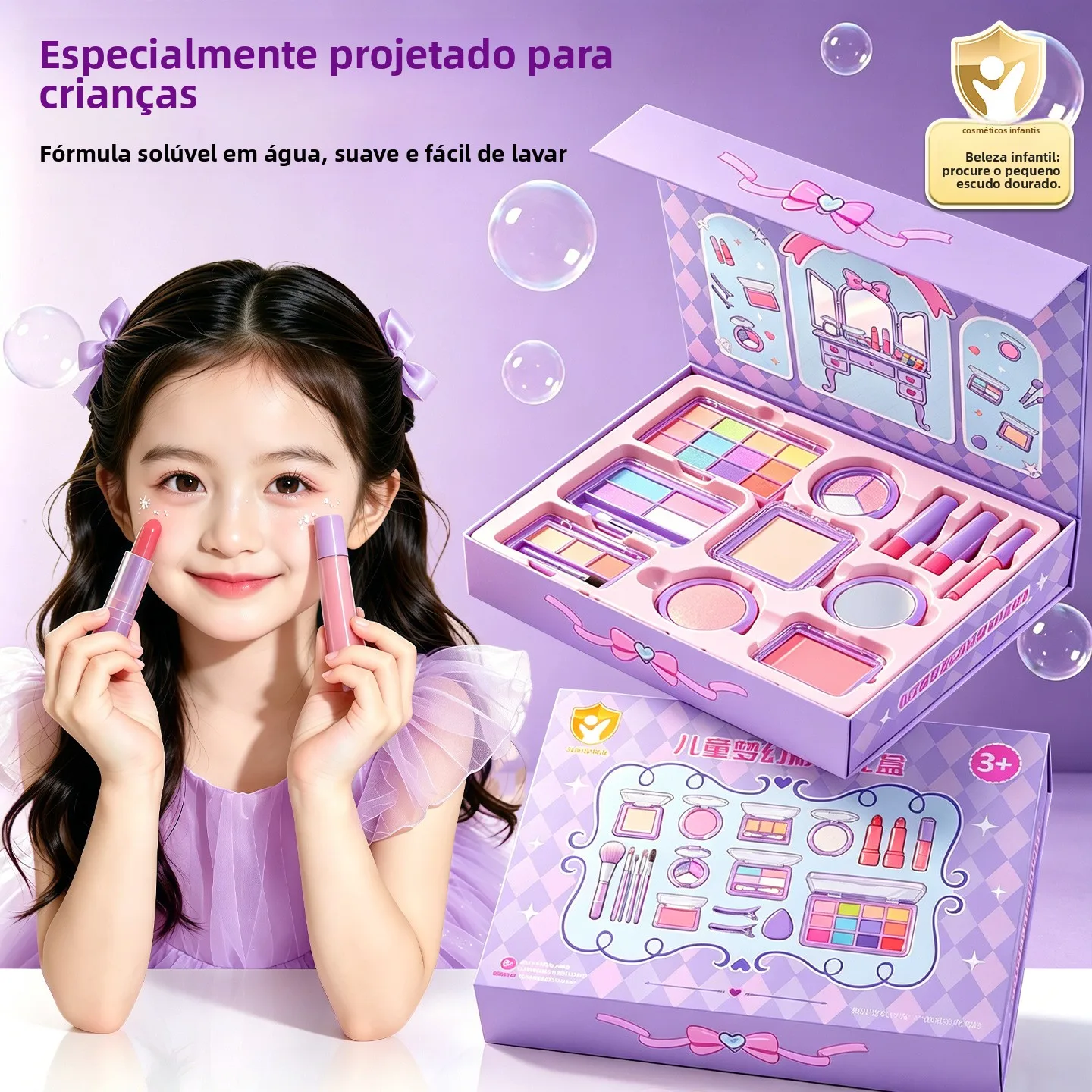 creative-children's-makeup-toy-set-girls-birthday-gift-36-years-old-kindergarten-primary-school-advanced-makeup-box