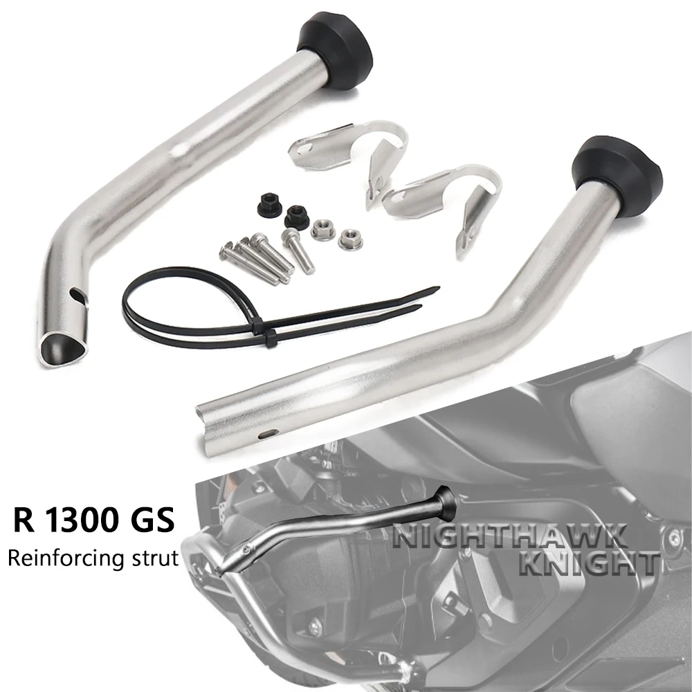 For BMW R1300GS R1300 GS R 1300 GS 2023 2024 Motorcycle Engine Crash Bar Bumper Original Frame Protection Reinforcing Strut Kit