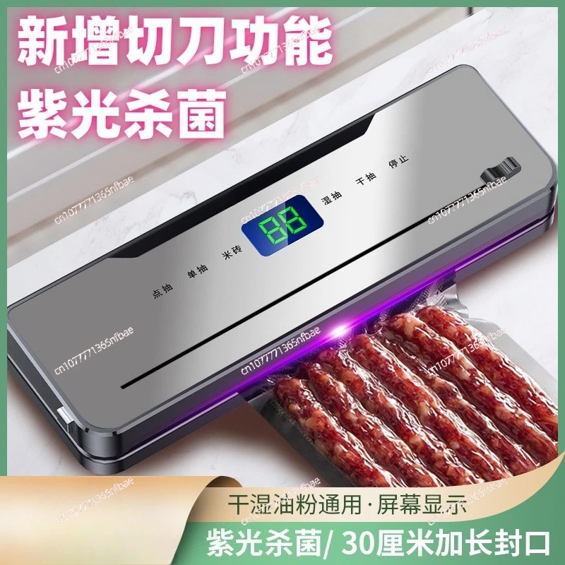 Automatic Wet & Dry Vacuum Sealer Machine Compact for Food Fresh-Keeping