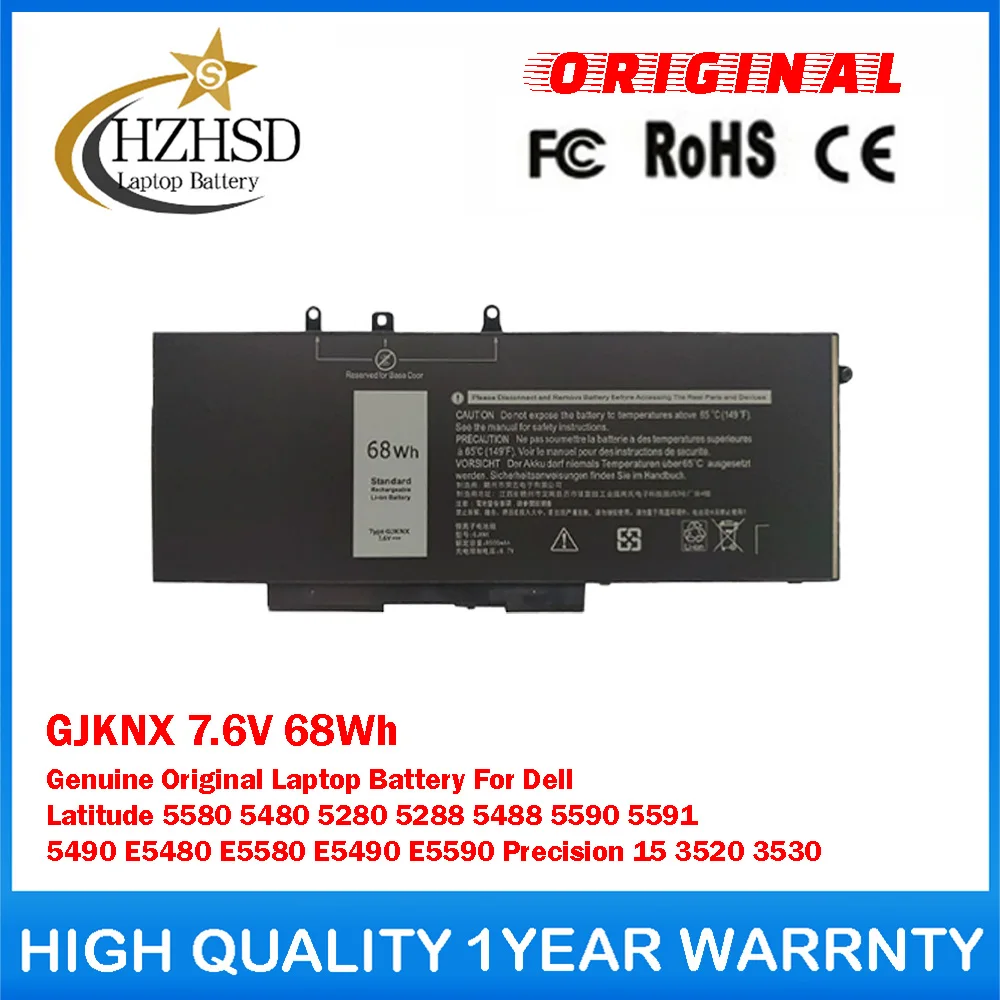 GJKNX 7.6V 68Wh Genuine Original Laptop Battery For Dell Latitude5580 5480 5280 5288 5488 5590 5591 5490 E5480 E5580 E5490 E5590