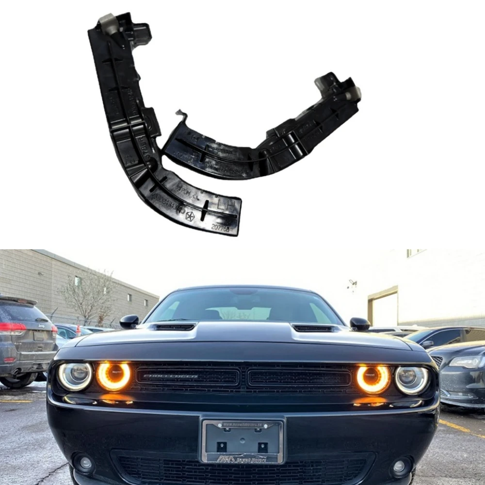 Front bar bracket bumper buckle For Dodge Challenger 2008-2021 OEM 68024343AD 68024342AD