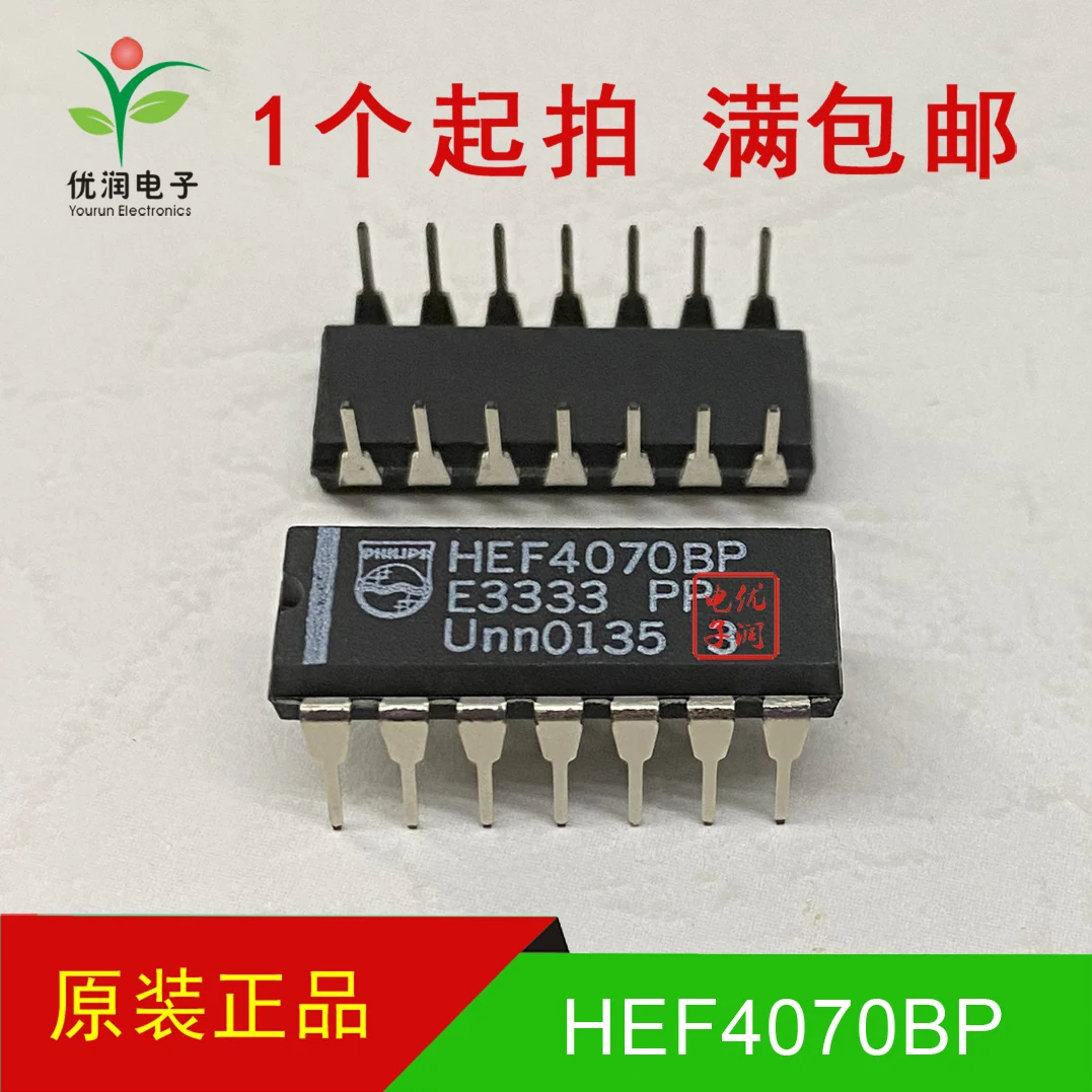 10pcs/HEF4070BP CD4070BE [brand new imported original equipment] DIP-14 inline four way 2-input XOR gate