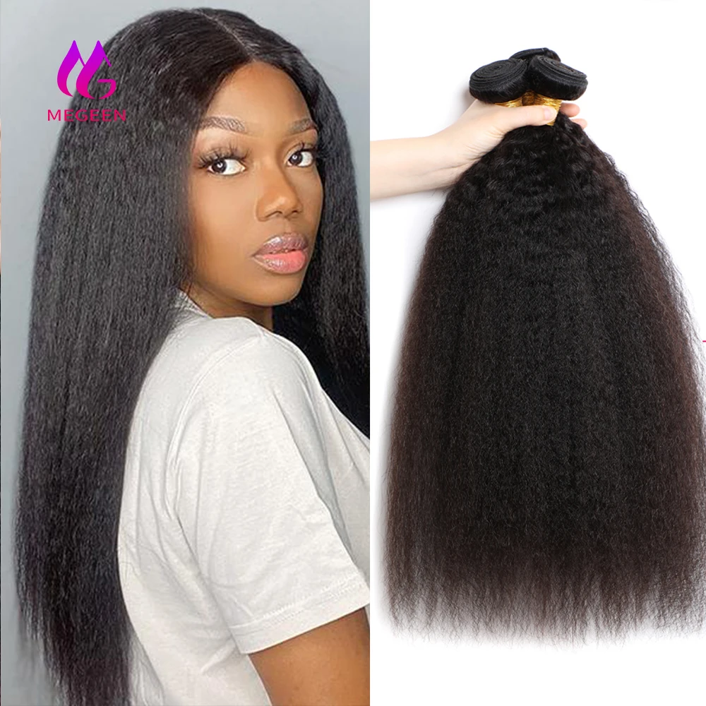 

Megeen бразильские 30-дюймовые натуральные человеческие волосы для наращивания, курчавые пряди 1, 3, 4 звеньев, двойные уточные плетеные волосы для женщин, натуральные черные