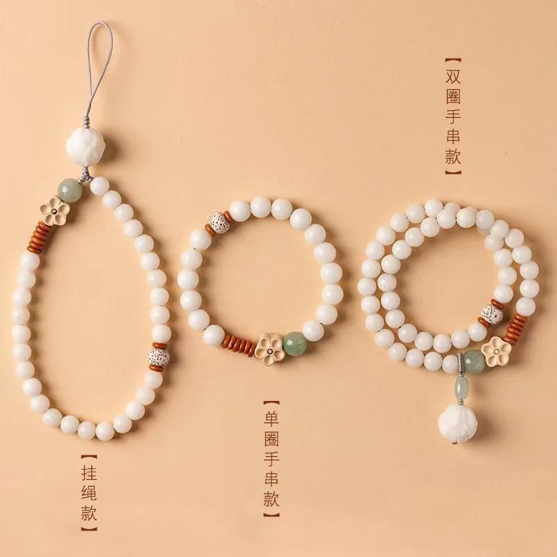 High-density white jade root bracelet for women, original ethnic style bodhi seed double-loop jewelry, can be polished and