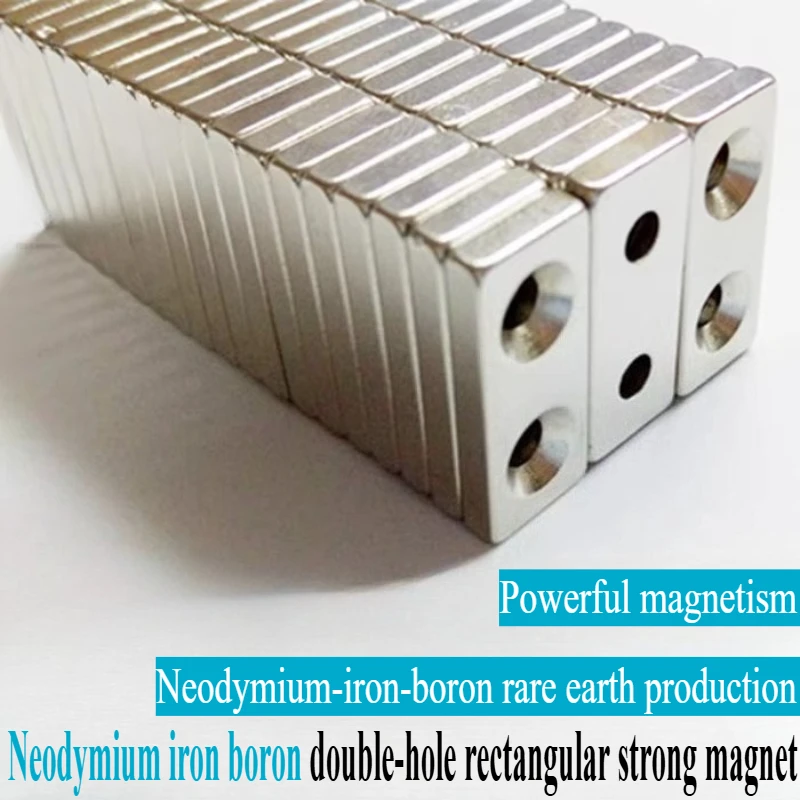 

50pcs/lot Rectangular double-hole powerful magnets, diameter 20–50 millimetres