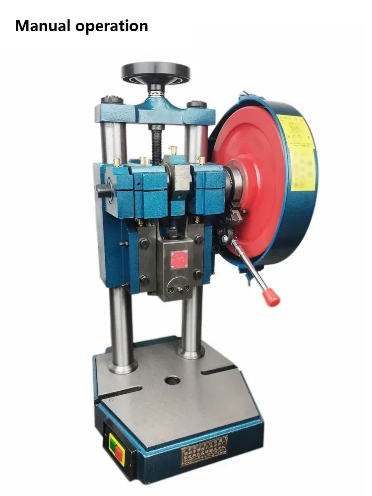 

Portable 220v JB041T Ton Punching Machine Desktop Electric Punching Machine Accessories Small Manual Punching Machine Tool Doubl
