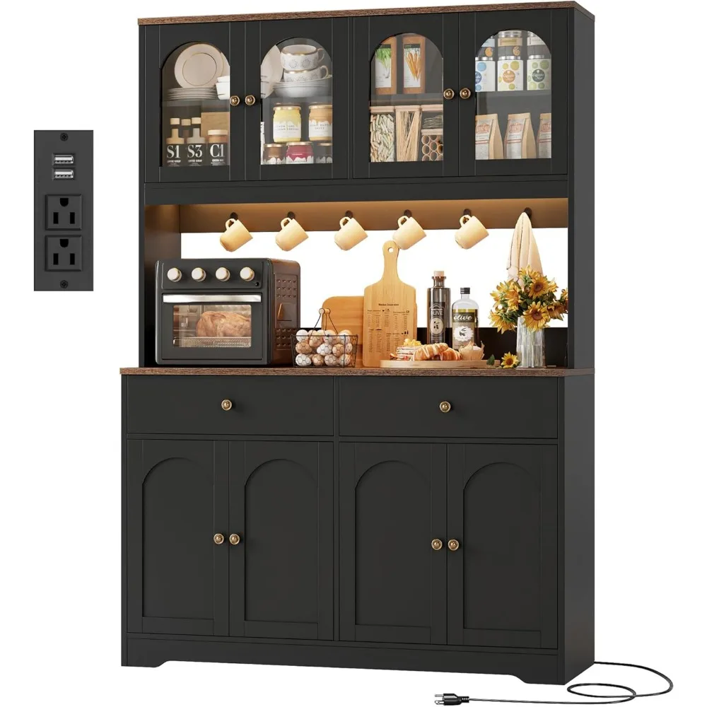 

HIFIT 71 LED Kitchen Pantry Cabinet with Power Outlet, Large Kitchen Hutch Storage Cabinet with Arched Door & Shelves & 2 Drawer
