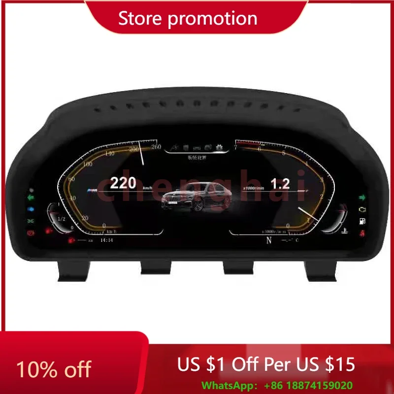 

HXHY Latest Original Car Digital Cluster Instrument Speedometer For BMW 5 Series F10 F11 F18 GT F07 2009-2017 LCD Dashboard