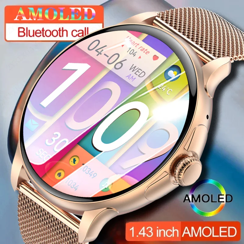 

2024 New AMOLED Smart Watch Women 1.43 inch Screen Bluetooth Call Voice Control IP68 Waterproof Fitness Bracelet Smartwatch Men