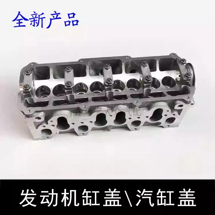Z24 Z24i Z24s 8P Complete Cylinder Head For Nissan D21 720 Pathfinder van 2.4L 8v L4 OEM 11041-22G00 11041-13F00 11041-20G13