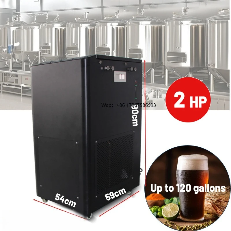 Fast Cooling Glycol Chiller Beer Fermenter Brewing Beer Wine Manufacturers