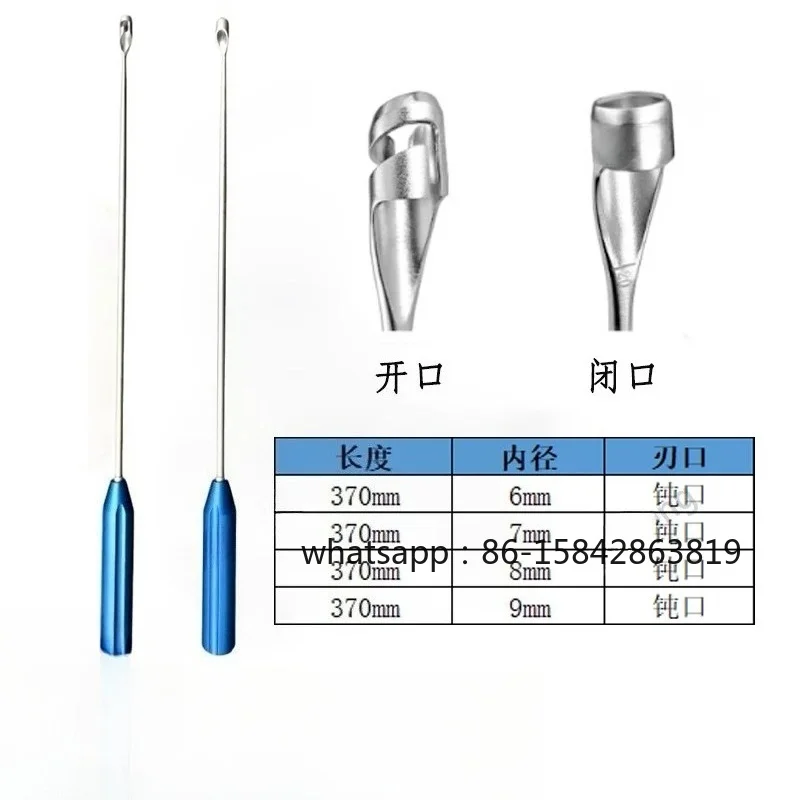Sports Medicine Instruments Cruciate Ligament Reconstruction Open Closed Tendon Extractor Tendon Extractor
