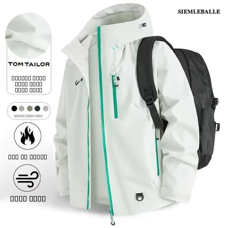 2025 جديد للرجال والنساء استكشاف التبت Fce Jaet إحساس رائع تنفس حماية من الأشعة فوق البنفسجية الشتاء تنوعا واقية من الشمس...