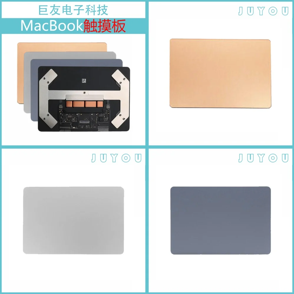 

Сменный тачпад для MacBook A2179 A2251 A2338 A2485 A2442 A2486 2020 2021 2022 2023 13 дюймов 14 дюймов 16 дюймов для ноутбуков