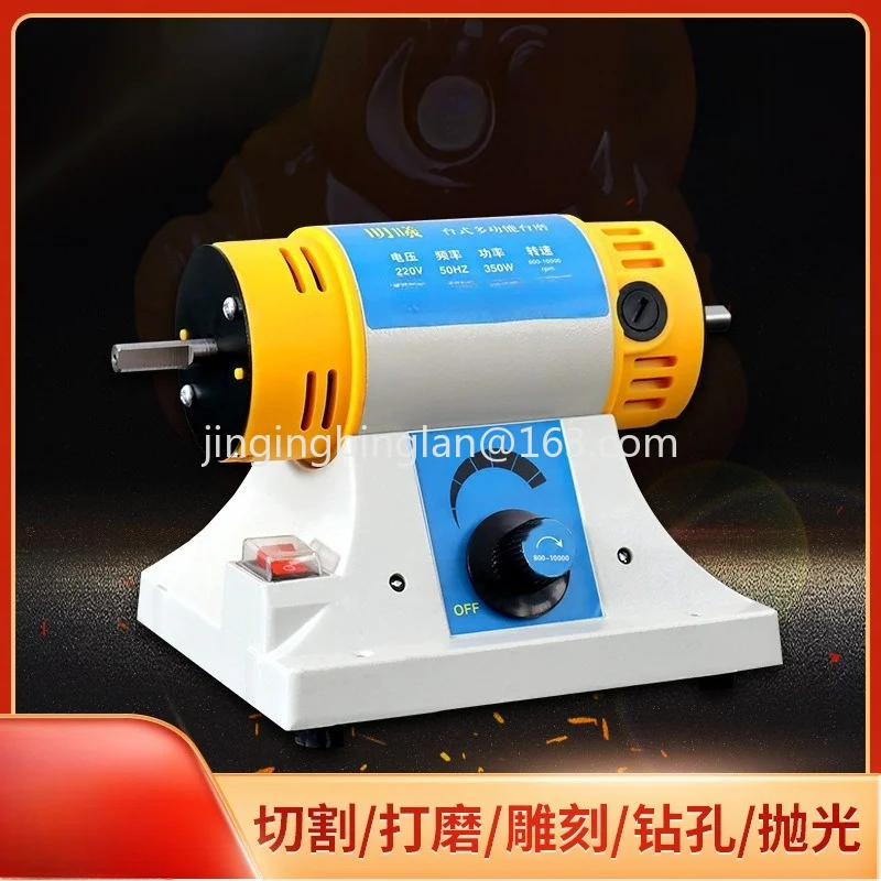 Factory price multifunctional jade engraving machine table grinding woodworking polishing tools