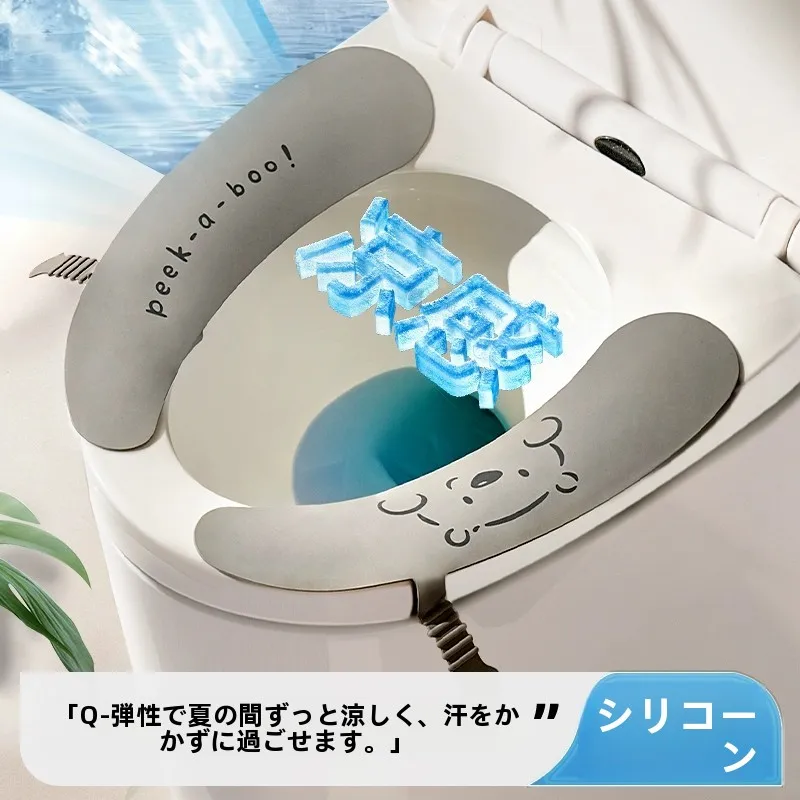 almofada-de-silicone-para-assento-sanitario-com-sensacao-fresca-de-verao-universal-para-quatro-estacoes-para-uso-domestico-capa-para-assento-sanitario-redondo