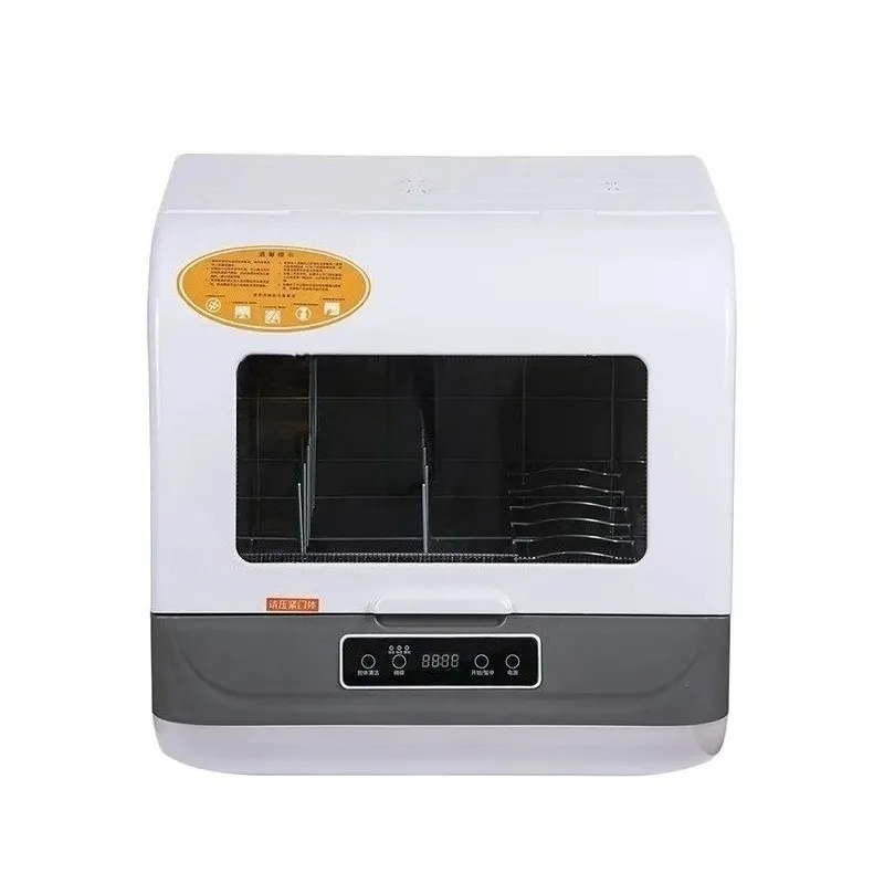 Portable Small Electric Automatic Free Installation Dishwasher Lave Vaisselle Household Intelligent Household