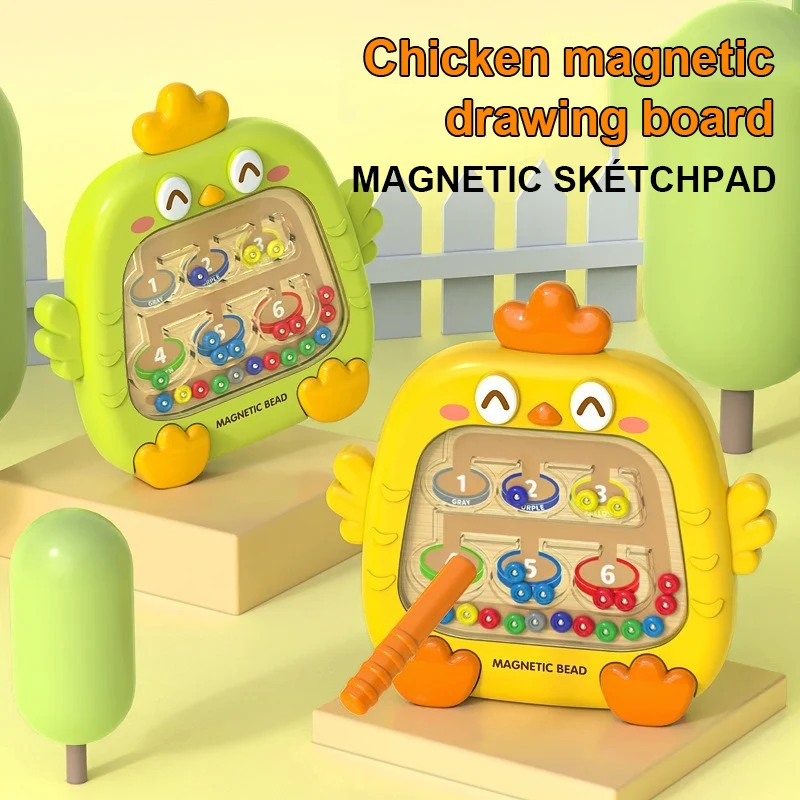 กระดานวาดภาพไก่ปากกาลูกปัดแม่เหล็กของเล่นเกมเขาวงกตปริศนาดิจิตอลโฟกัสการฝึกอบรม DIY แบบใช้ซ้ำได้การวาดภาพเด็กของเล่นสติปัญญา