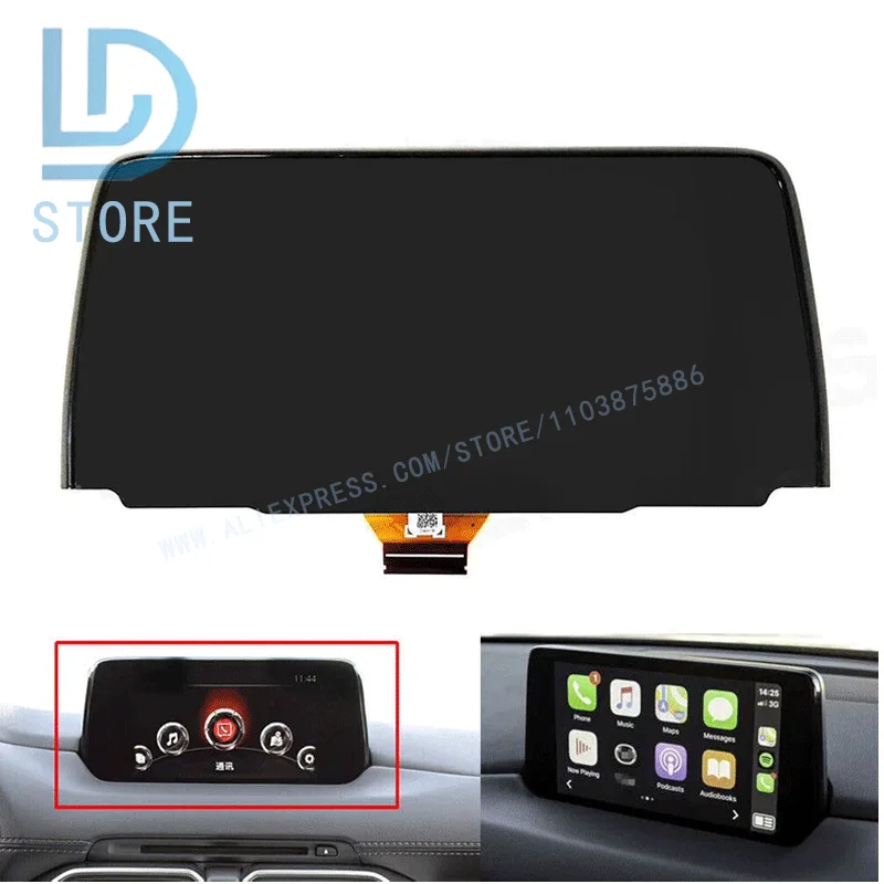 TM070RDHP05 Car LCD Touch Screen Navigation Display for 2017-2021 Ma-zd-a CX-5 Maintenance And Replacement Touch Display