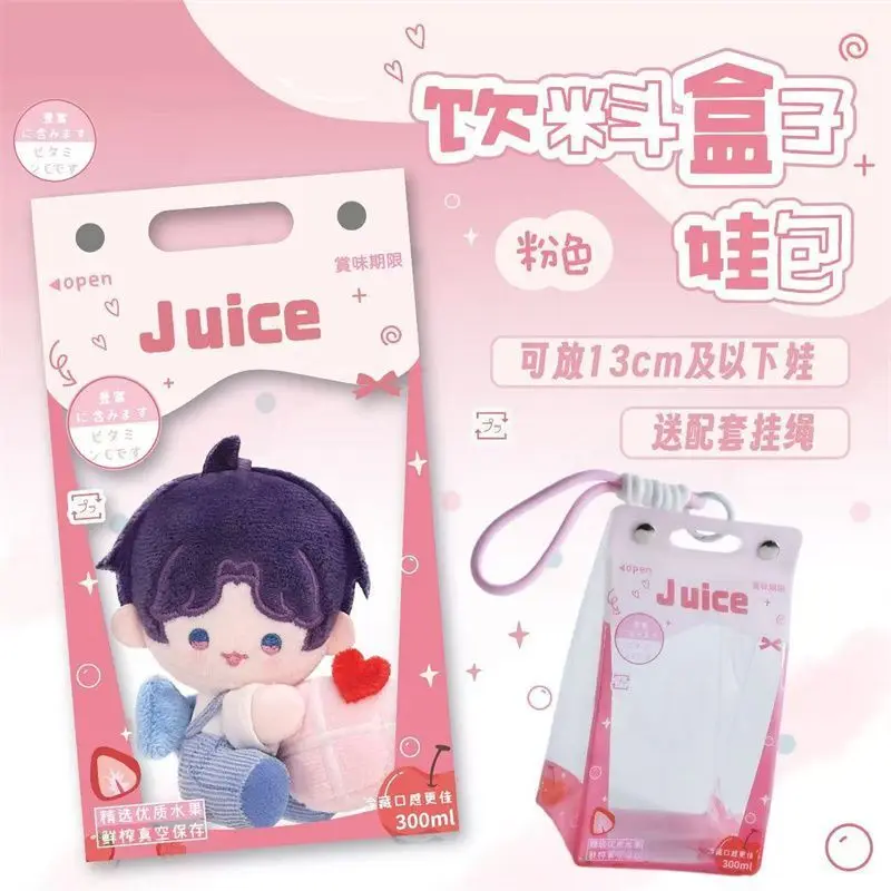 Boîte à boissons transparente, housse de protection anti-poussière, la plus vendue pour poupée en peluche de 10cm, sac d'exposition extérieur, accessoires de poupée de noël