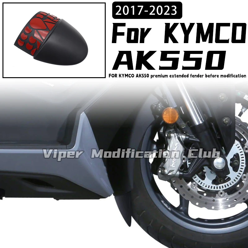 FOR KYMCO AK550 premium modified mudguards, lengthened and widened front mudguards, mudguards 2017 2018 2019 2021 2022 2023
