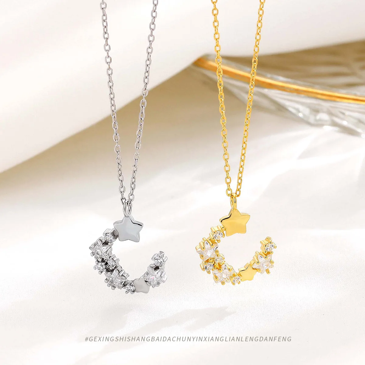 S925 Sterling Silver Star Diamond Moon Necklace, Trendy and Luxurious Accessory with Delicate Design, Ideal for Women