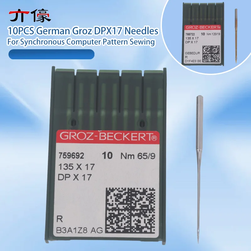 10pcs Germany Grozbeckert DP*17 DPX17 Needles Heat-proof Gold Needle Silver Needle for Synchronous Computer Pattern Sewing