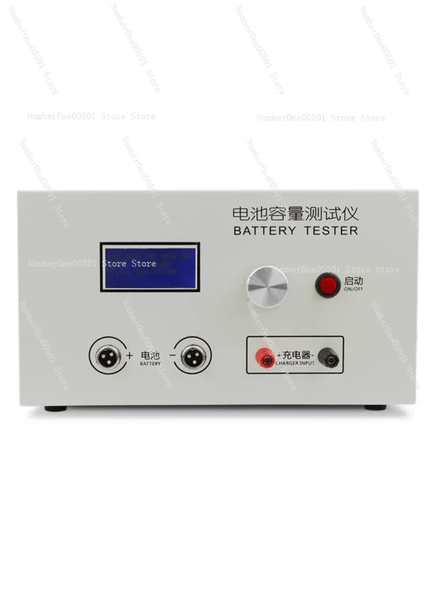 

Supporting external charger and discharge device 20A EBC-B20H 12-72V lead-acid lithium battery capacity tester