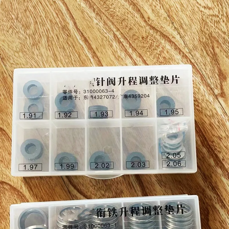 

B30 ISG XPI Diesel Common Rail Injector Needle Valve Gasket 1.91-2.06mm Adjust Shim 55pcs Repair Washer for Cummins Scania