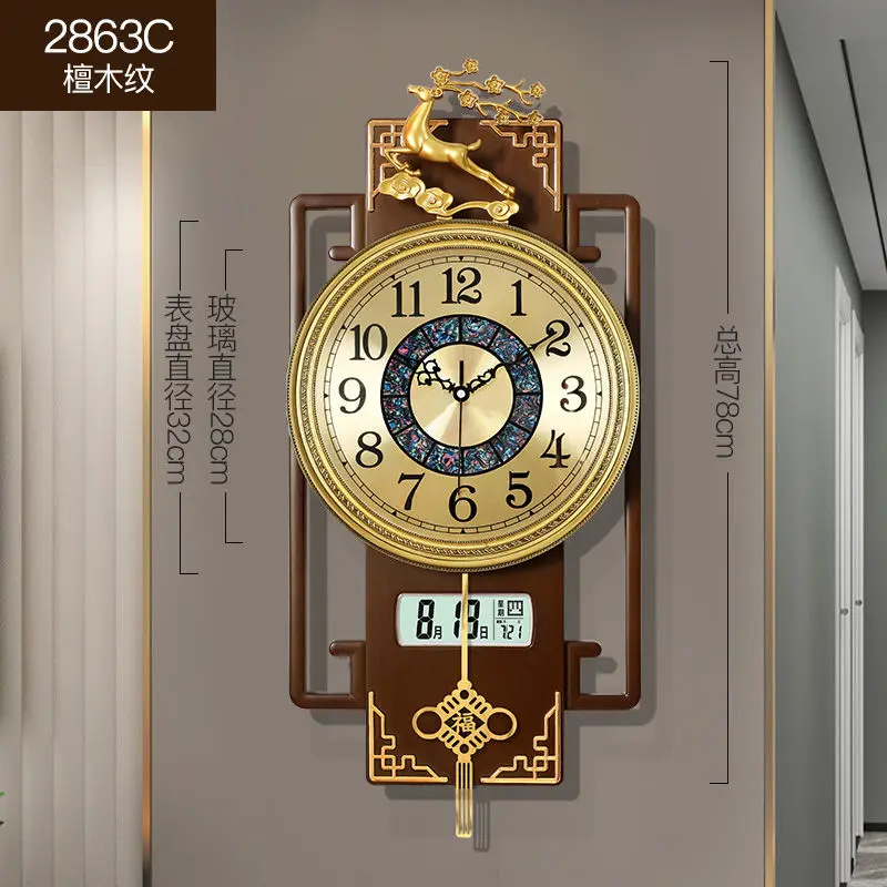 New Chinese-style light luxury wall clock living room home fashion 2023 new wall-free decorative atmospheric clock watch