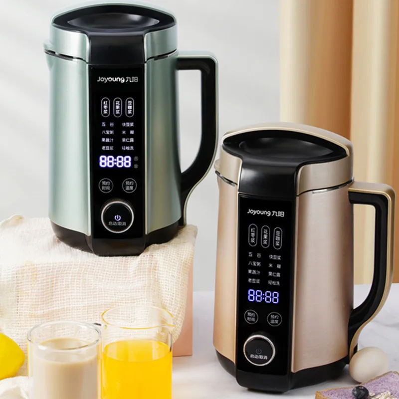 Joyoung Heating Soymilk Maker Machine 220V Intelligent Filterless Household Soy Milk Maker Porridge And Rice Paste Juicer