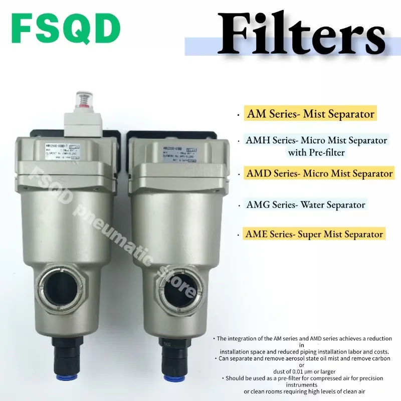 

AMH250C-03BD-T AM150C-01 AMG250C-02 AMD350C-03 AMH AM AMD AMG AME 150C 250C 350C 450C 550C 650 850-03-04-06-10-14-20 фильтр