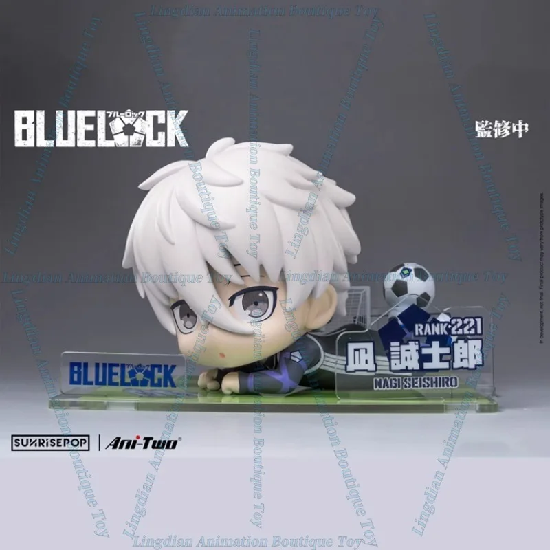 In Stock SUNRISEPOP Blue Prison Blue Lock Seishi Ichinagi Seishiro Sitting Figure Toy Collection Gift