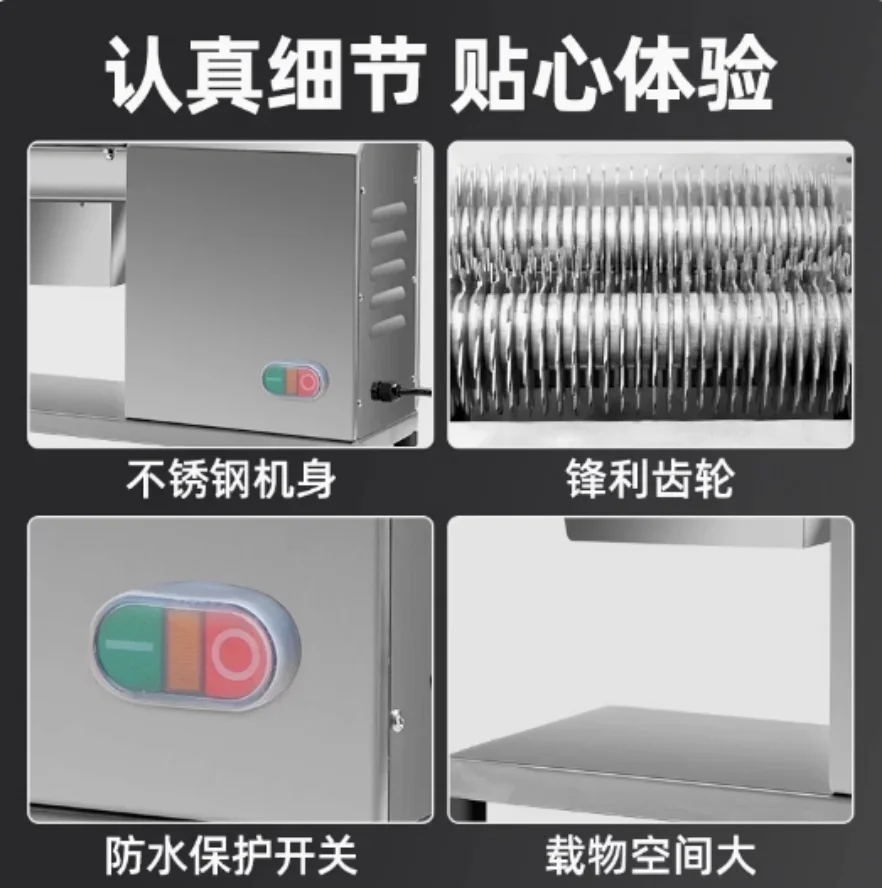 Cross-borderManual Meat Tenderizer Meat Tendering Machine Manuel Tender Meat Machine In Stock